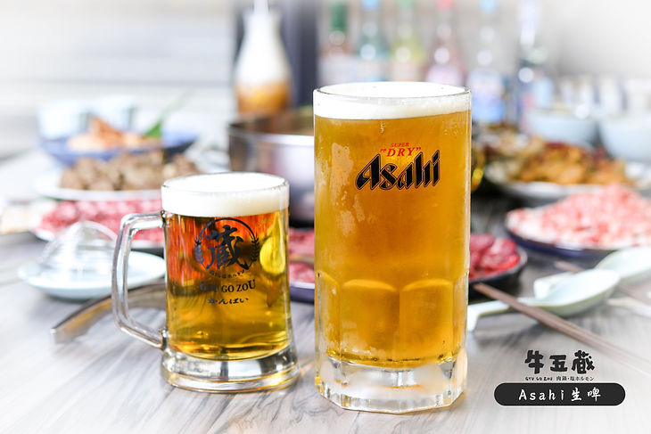 牛五蔵  Asahi生啤.jpg